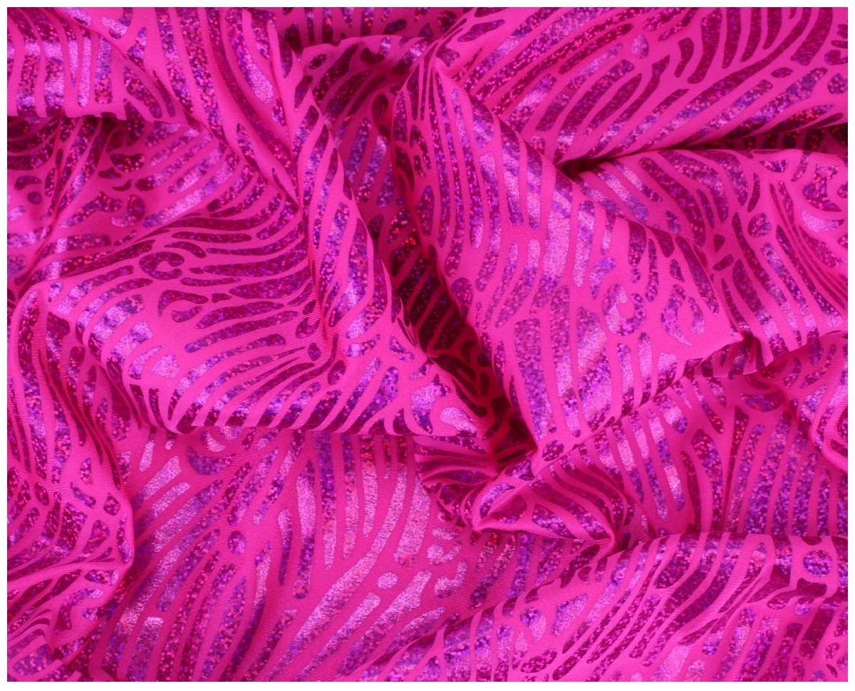 rosa animal print brillo